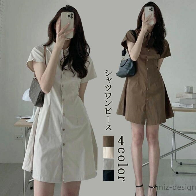 ������̵���ۥ���ĥ��ԡ��� �ߥ˾� ���ԡ��� A�饤����� Ⱦµ���ԡ��� ��ǥ����� ̵�� ����ץ� ���硼�ȥ��ԡ��� ���餻 �̳� �̶� OL ����...