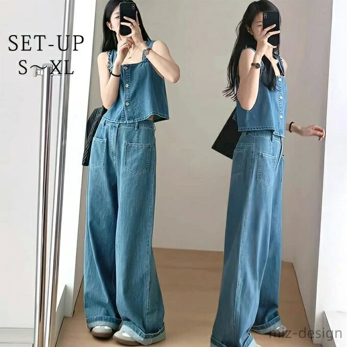 【送料無料】パンツセットアップ レディース 夏 上下セット デニムキャミソール デニムパンツ ロングパンツ ワイドパンツ ゆったり 大きいサイズ デニム ファッション おしゃれ