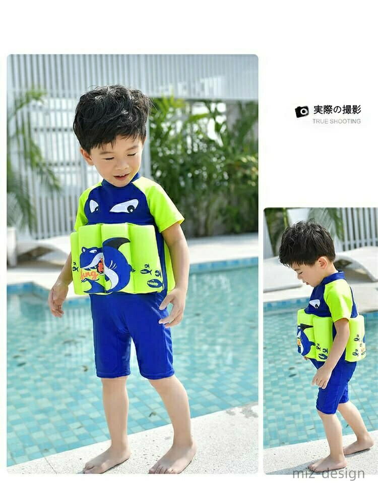 【送料無料】キッズ 水着 男の子 ワンピース M L XL XXL 韓国 子供 みずぎ パンツ ...