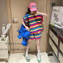 【送料無料】キッズtシャツ 2点セット 女の子 レディース 半袖 子供服 おしゃれ かわいい ダンス 衣装 ガールズ 120 130 140 150 160 1...