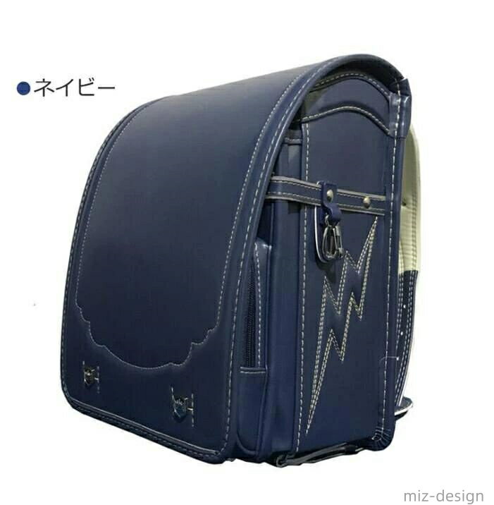 【送料無料】ランドセル 自動ロック ランドセルかばん リュック ランドセルカバー A4フラットファイル..