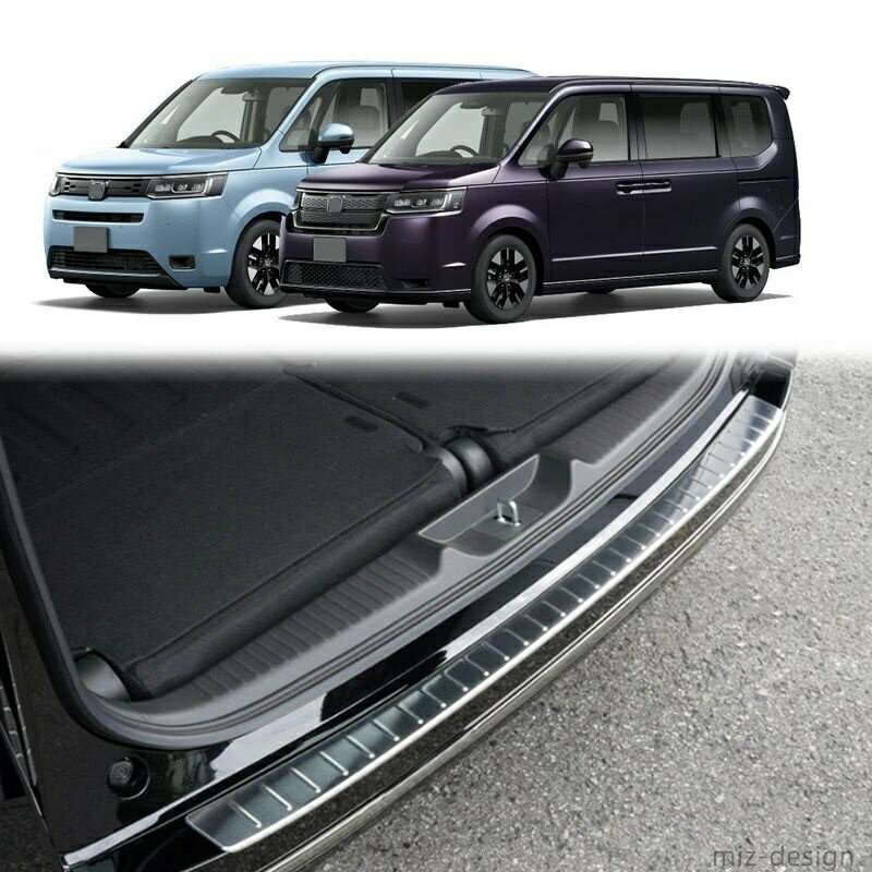 ������̵���ۥۥ�� ���ƥåץ若�� �饲�å����ƥåץ��С� �����ȥ����� �ȥ�󥯥����ɥץ��ƥ����� �����˥å��� ���� Honda STEPWGN 6���� RP�� ���ƥ�쥹