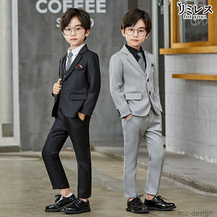 【送料無料】フォーマルスーツ 男の子 子供服 ブラックスーツ お洒落 ピアノ発表会...