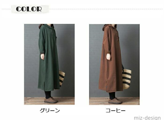 チェック柄 ワンピース ドレス スカート レディース 2024 新しい 夏の フランスの ファッション カジュアル デザイン ミディアム 丈 ノースリーブ チェック 柄 ドレス レディース トレンド