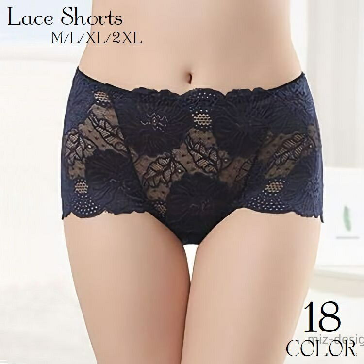 【送料無料】ボックスショーツ ボクサーパンツ パンツ ショーツ パンティー レディース ボーイレッグ ..