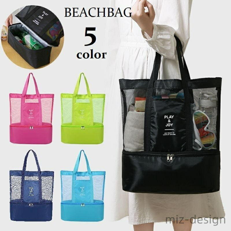 【送料無料】トートバッグ ビーチ�