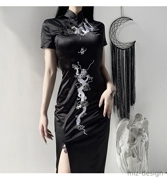 【送料無料】チャイナドレス ロング丈 キャップスリーブ 龍 刺繍 チャイナ服 中華服 パーティー ダンス衣装 ステージ衣装 舞台 コスプレ コスチューム イベント ハロウィン