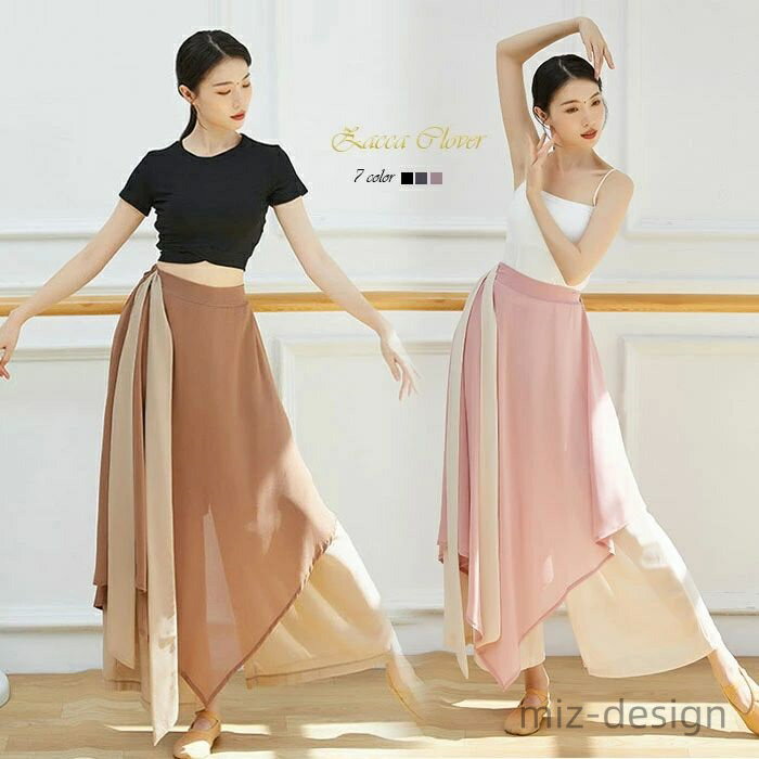 【送料無料】ダンスパンツ ダンスウェア ワイドパンツ シフォン レディース ズボン ダンス 衣装 ロング丈 ウエストゴム レディース ダンス衣装 レッスン着 バレエレッスン(4.0)