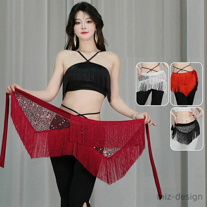 BorderColor="#FFFFFF"> 商品 ベリーダンス衣装 素材 スパンコール　ポリエステル 商品内容 ヒップスカーフ単品 ご注意 サイトの画像と実際の商品では裁断や縫製によってプリント柄（刺繍、スパンコール）の出方が異なる場合が...