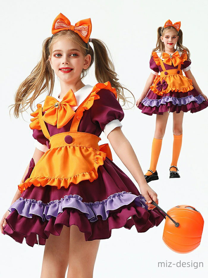 【送料無料】ハロウィン コスプレ 子供 ウェイトレス かぼちゃ 仮装 衣装 子供 可愛い ハロウィン 衣装 ハロウィン 仮装 子ども 半袖 ワンピース カチューシャ セット キッズ