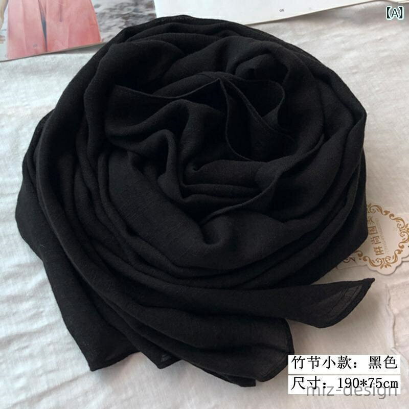 【送料無料】薄手 ストール 春秋 レディース 母の日 プレゼント 無地 コットン リネン ショール 190 旅行 普段使い 長方形 ロング 日焼け防止 紫外線 冷房対策 首り 通気性 柔らかい