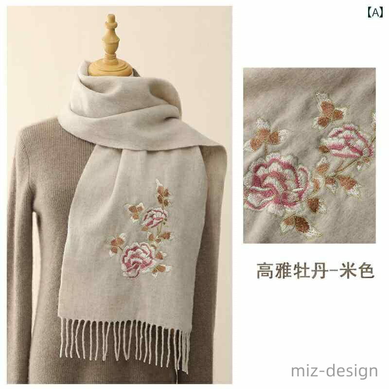 当店は他の店舗と在庫を共有し、商品の販売をおこなうとおりますため、ご注文をいただいた商品が在庫切れの状態になっている可能性をご承知おきください。通常の商品は発送まで約5日間を予想しておりますが、発送前には全ての商品を精密に検査いたしますが、...