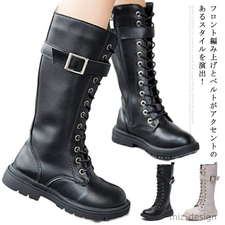     ���̎q �u�[�c �W���j�A �҂ݏグ �q���C �V���[�Y �����O�u�[�c �H�~ ���[�X�A�b�v ���C �x���g ���r �K�[���Y �� �L�b�Y �t ����~�� �u�[�c �V���v�� �ʉ��ʊw �}�[�e�C���u�[�c