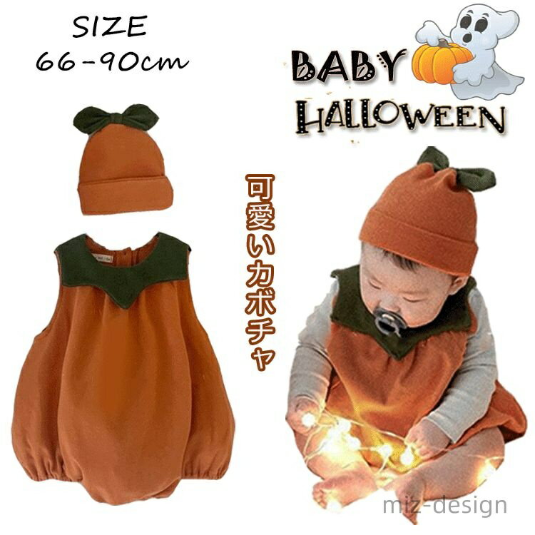 ������̵�����֤���� ������� �ѡ��ƥ��� ���� �����ץ� �ˤλ� ���λ� �֤���� �Ҷ� 2�����å� ���� �ϥ������� ����ѡ��� ���ܤ���