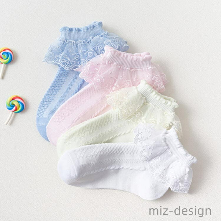 【送料無料】ストレッチ レース付き ショート丈 ショートソックス ソックスセット 靴下 赤ちゃん ベビー服 子供服 ソックス 5足セット miz-design-10014886 ミズデザイン サンプル画像3