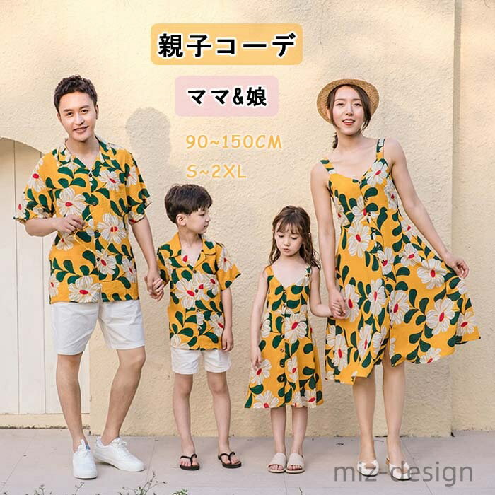 当店は他の店舗と在庫を共有し、商品の販売をおこなうとおりますため、ご注文をいただいた商品が在庫切れの状態になっている可能性をご承知おきください。通常の商品は発送まで約5日間を予想しておりますが、発送前には全ての商品を精密に検査いたしますが、...