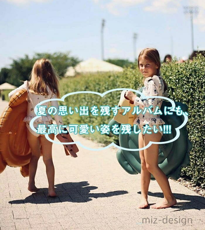 【送料無料】女児 ベビー水着 プリンセス 水着 子供 長袖 日焼け対策 紫外線対策 子ども スイムウェア 帽子付き ワンピース 女の子 水着