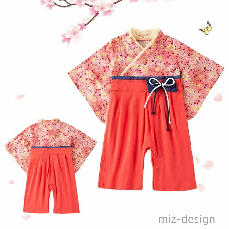 【送料無料】！ベビー 袴ロンパース 女の子 カバーオール 着物 結婚式 お宮参り お食い初め 百日祝い 一升餅 退院着 ご出産お祝い