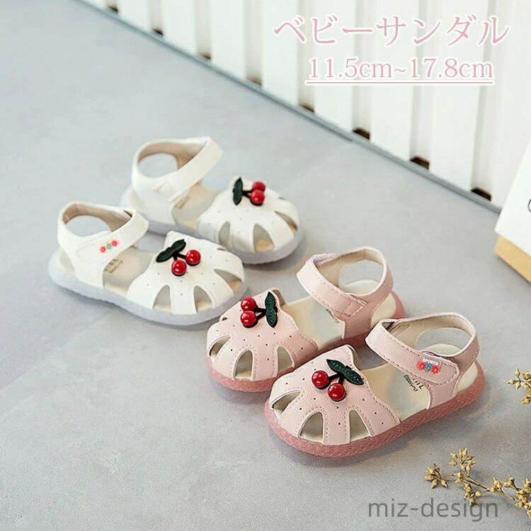 内容物：シューズのみ カラー：ホワイト、ピンク サイズ：15/11.5cm,16/12cm,17/12.5cm,18/13cm,19/13.3cm,21/13.5cm,22/14cm,23/14.5cm,24/15cm,25/15.5cm,26/15.7cm,27/16cm,28/16.5cm,29/17.2cm,30/17.8cm 素材：アッパー：レザー 　ソール：ラバー 生産国：中国 注意事項 1ロットが違ってより、【ホワイト】色のソールはピンクになる場合がございます。予めご了承ください。 2商品写真はできる限り実物の色に近づけるよう加工しておりますが、 お客様のお使いのモニター設定、お部屋の照明等により実際の商品と色味が異なる場合がございます。 3こちら未開封品に限り返品可能となります。（返送時送料はお客様にご負担頂いております） 予めご了承くださいますようお願い致します。内容物：シューズのみ カラー：ホワイト、ピンク サイズ：15/11.5cm,16/12cm,17/12.5cm,18/13cm,19/13.3cm,21/13.5cm,22/14cm,23/14.5cm,24/15cm,25/15.5cm,26/15.7cm,27/16cm,28/16.5cm,29/17.2cm,30/17.8cm 素材：アッパー：レザー 　ソール：ラバー 生産国：中国 注意事項 1ロットが違ってより、【ホワイト】色のソールはピンクになる場合がございます。予めご了承ください。 2商品写真はできる限り実物の色に近づけるよう加工しておりますが、 お客様のお使いのモニター設定、お部屋の照明等により実際の商品と色味が異なる場合がございます。 3こちら未開封品に限り返品可能となります。（返送時送料はお客様にご負担頂いております） 予めご了承くださいますようお願い致します。