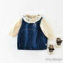 【送料無料】誕生日 出産祝い 涼しい 通気 赤ちゃん 新生児 ベビー 夏 春 可愛い セットアップ 女の子 子供服 ベビー服 長袖 シャツ