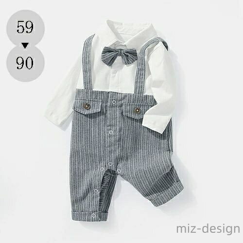 【送料無料】演奏会 発表会 紳士服 七五三 可愛い ボーイズ おしゃれ 秋 夏 春 フォーマル 男の子 キッ..