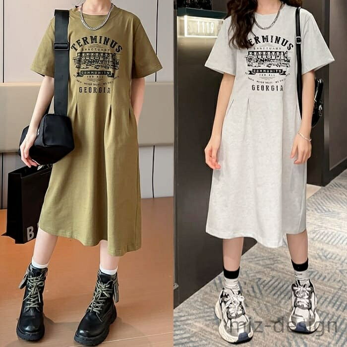 ミズデザインの【送料無料】おしゃれ 韓国 可愛い ダンス ガーリー カジュアル 通学 ワンピース 半袖 春夏 ロゴTワンピ 女の子 キッズ ワンピース Tシャツ｜アングル2