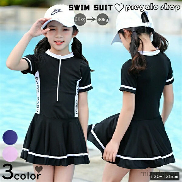    �r�[�` �v�[�� �X�N�[�� �L���[�g �W���j�A ���V�� �����p ���� �q�� ���̎q���� �L�b�Y���� ���� ���̎q �X�C���E�F�A ����