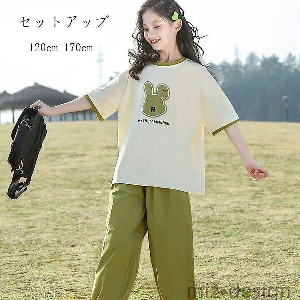 【送料無料】Tシャツ+カーゴパンツ 半袖 キッズ 夏着 通学着 普段着 120-170 上下...