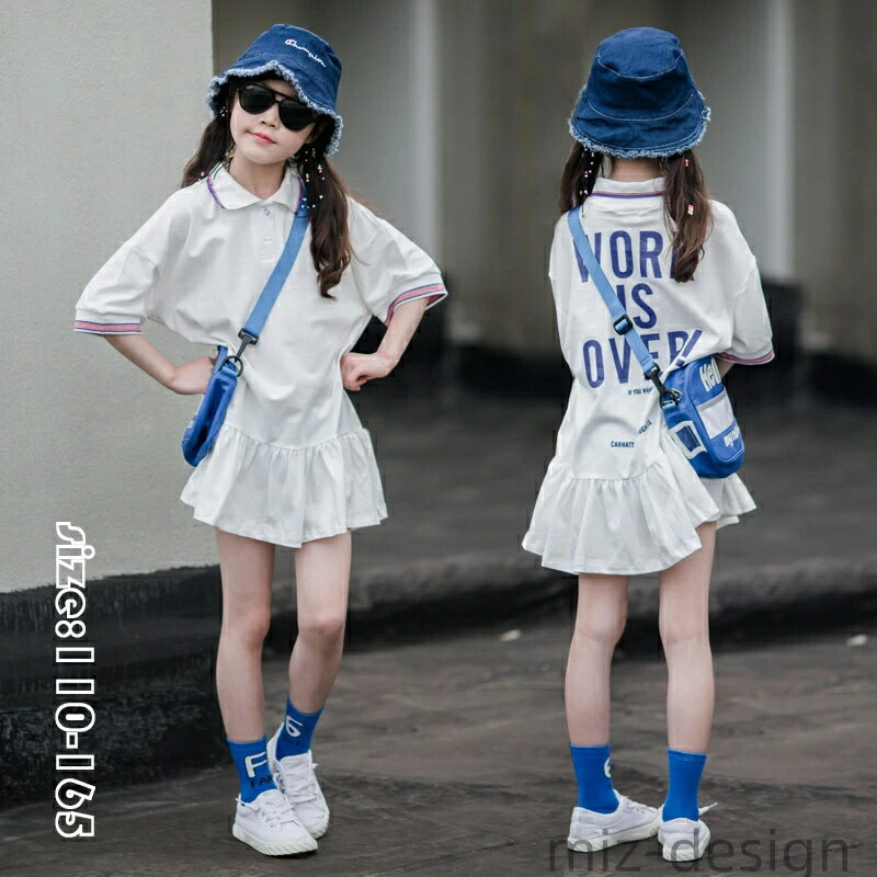 【送料無料】五分袖 女の子 リゾート 夏 コットン プリント フリルワンピース ポロシャツ シャツワンピース ワンピース お揃い 親子