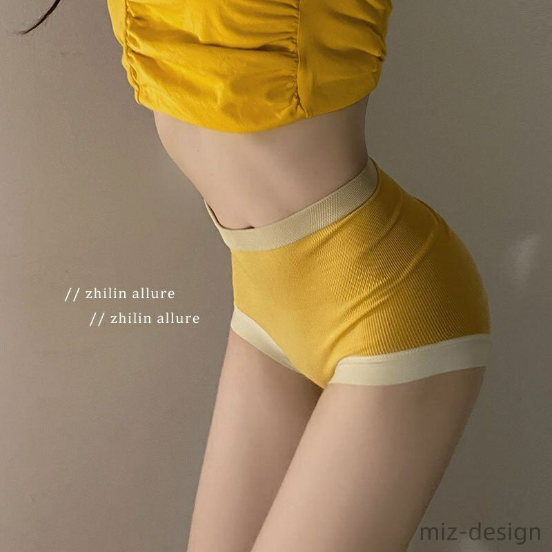 【送料無料】包み込む 腹巻 冷え対策 深履き おなかすっぽり 温活 女の子 かわいい 無地 おしゃれ ハイウエストショーツ ハイウエスト 2