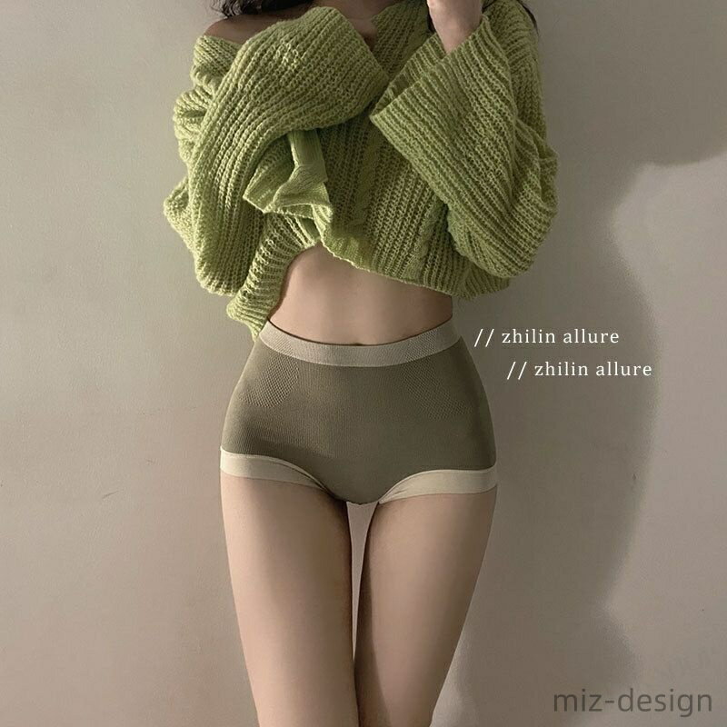 【送料無料】包み込む 腹巻 冷え対策 深履き おなかすっぽり 温活 女の子 かわいい 無地 おしゃれ ハイウエストショーツ ハイウエスト 3