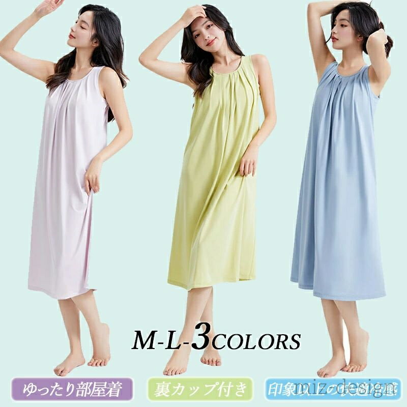 ̵ۥߥ 䴶 ǥ Ρ꡼ ԡ 󥰾 ֥饫åդ  롼०