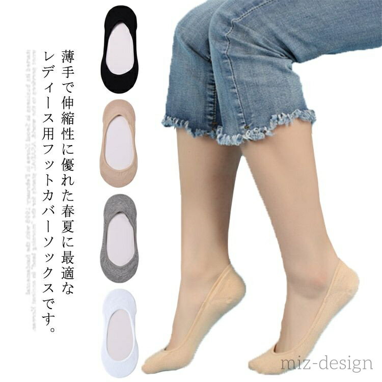 ������̵���� �եåȥ��С� �եåȥ��С����å��� 4­���å� �����ɽ� �ۼ�®�� æ���ˤ��� ������ ��ǥ����� ���ߤ� �ѥ�ץ��ѷ��� �ѥ�ץ����С� ����...