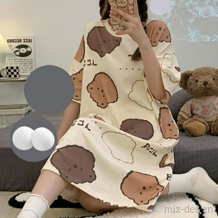 【送料無料】ナイトウェア マタニティ 部屋着 ルームワンピース 夏 ボーダー柄 ロング 半袖 パジャマ レディース ルームウェア ワンピース 2