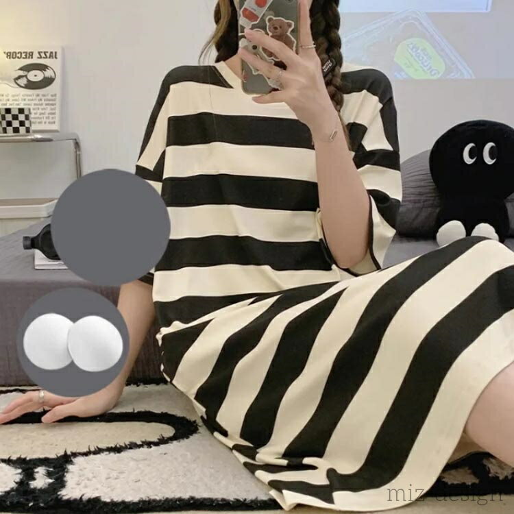 【送料無料】ナイトウェア マタニティ 部屋着 ルームワンピース 夏 ボーダー柄 ロング 半袖 パジャマ レディース ルームウェア ワンピース 3