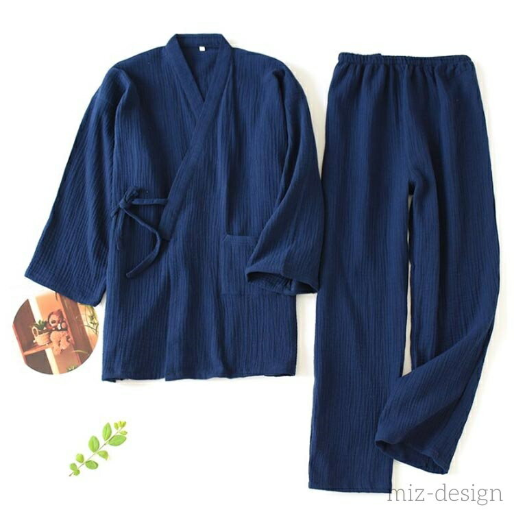 【送料無料】和式 ダブルガーゼ 着 七分袖 寝間着 部屋着 男女兼用 ナイトウエア 上下セット 寝巻き ガーゼ レディース メンズ パジャマ