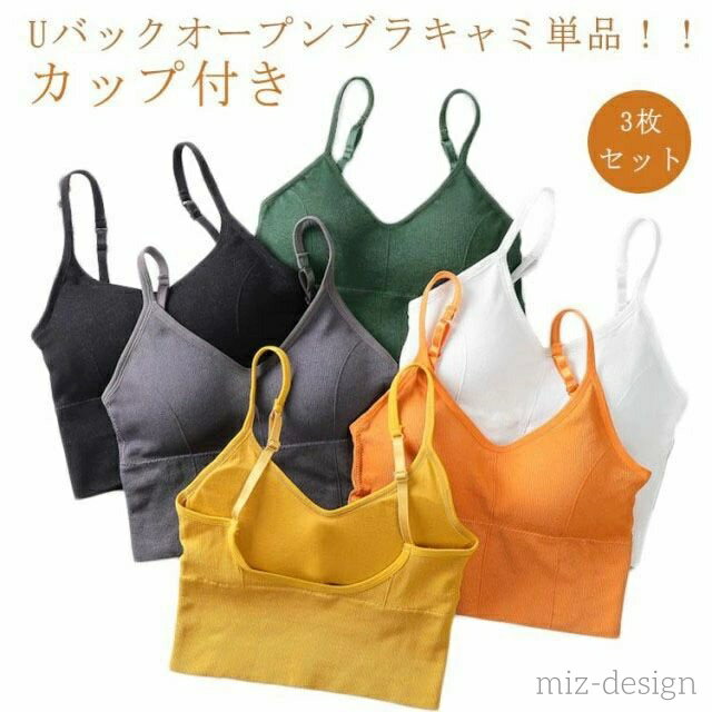 ̵Vͥå SNS 泫 Ρ磻䡼 ֥饭 ֥ȥå 3祻å Ρޥ ߥ  åդ 