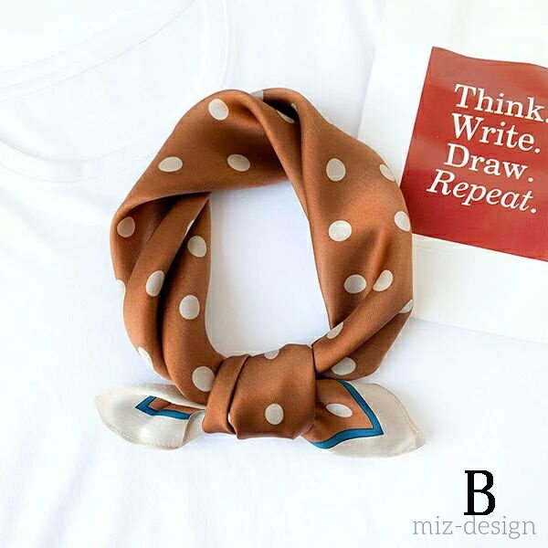 【送料無料】春夏秋 53*53cm 正方形 水玉柄 おしゃれ 大人気 女子力 アクセサリー 高級プリント ミニスカーフ シルク