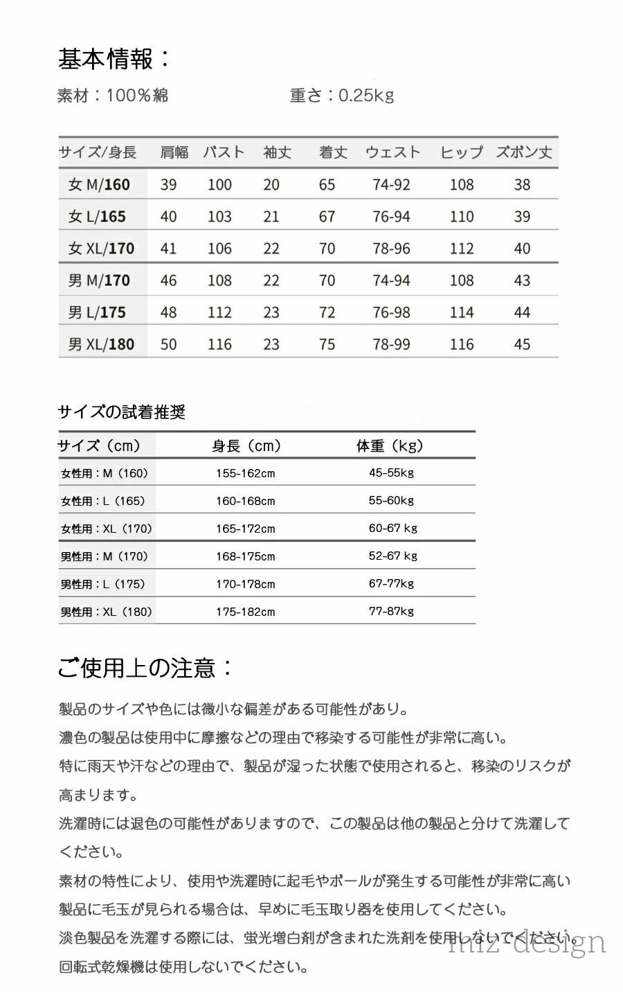 【送料無料】軽い 大人 可愛い 部屋着 涼しい 半袖 寝間着 ルームウェア 夏 レディース パジャマ レディース 夏用パジャマ き 夏