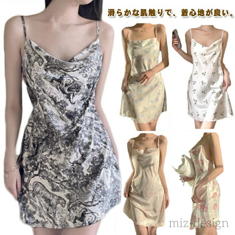 ̵۽   󥸥꡼ ʡ 륯ѥ 襤 롼० ǥ ԡ ߥ