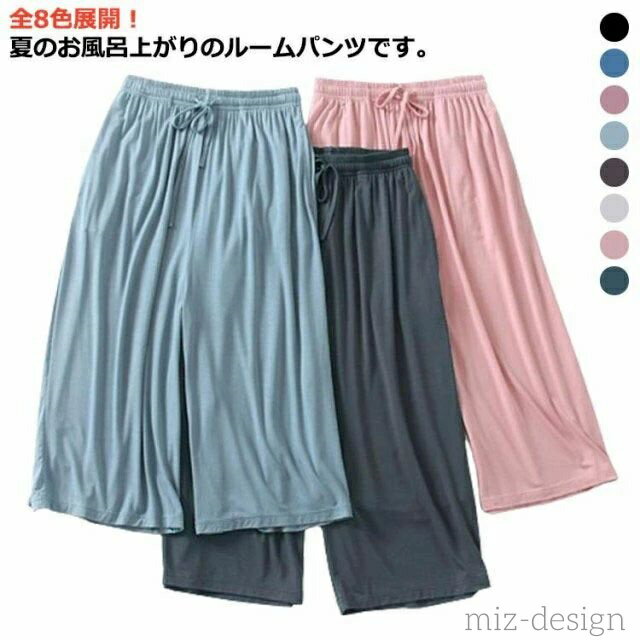 ̵8 ղ å ϡեѥ ̵  ʥȥ 奢 7ʬѥ ѥ  롼० ܥȥॹ ǥ