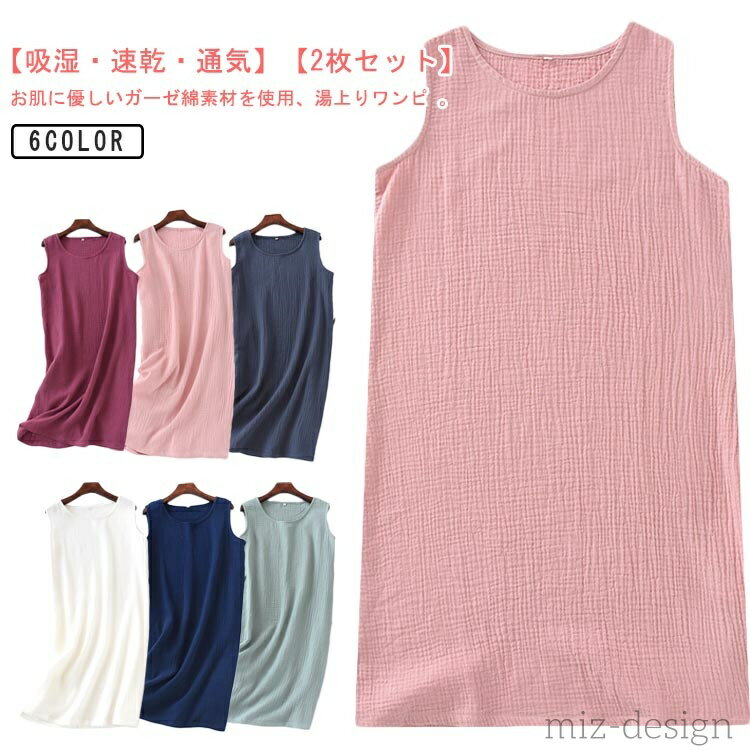 ̵  åȥ ԡ ԡ 夬 2å  ԡ Ρ꡼  롼