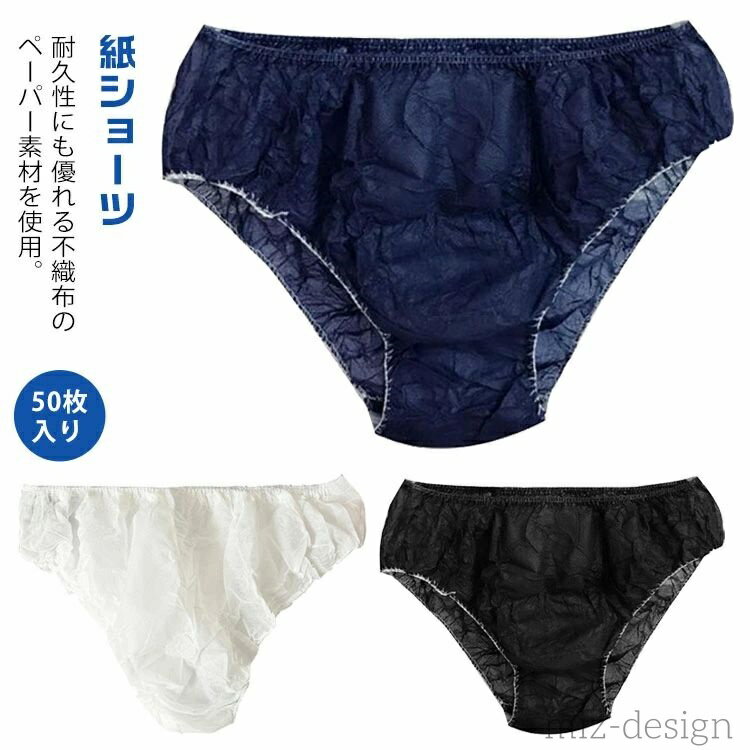 ̵ۻѥ  Կ  ǥ ȤΤƥ硼 ȤΤƻ楷硼 50 楷硼 ƥ