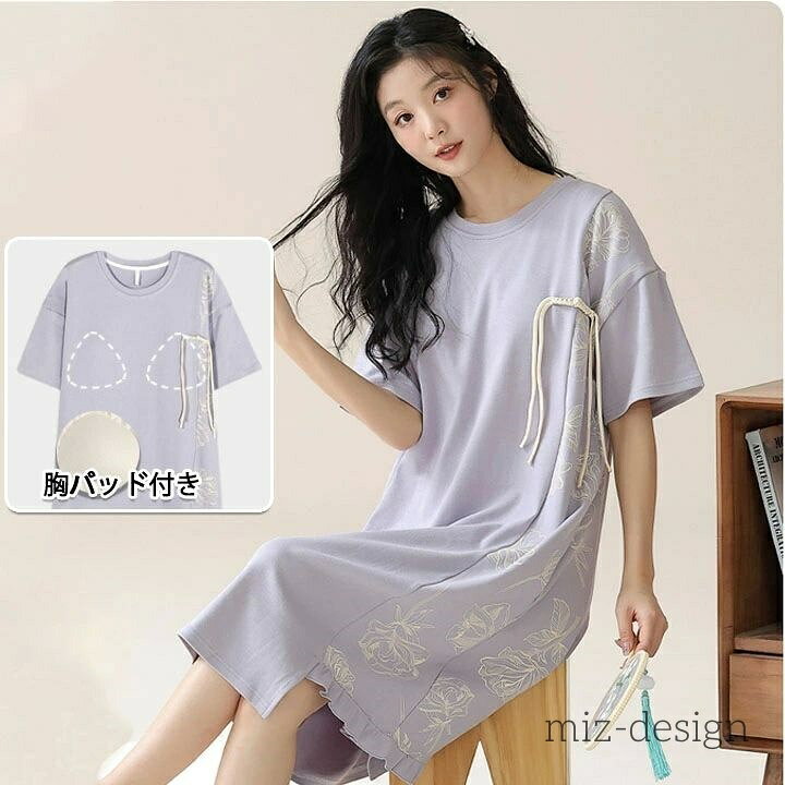 【送料無料】コットン 綿 寝巻き 半袖 ルーム 可愛い 胸パッド付き ルームワンピース ワンピース ルー..