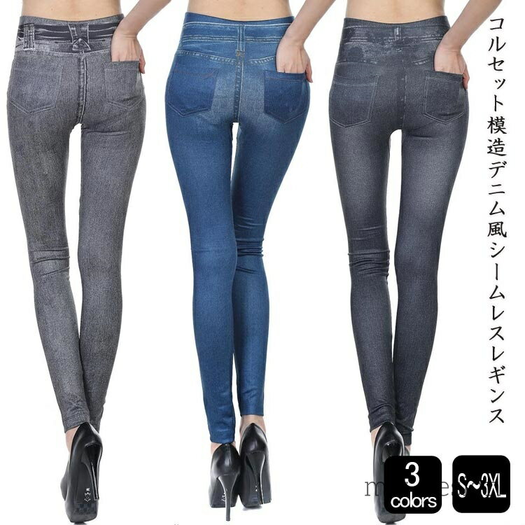 【送料無料】カジュアル 大人可愛い おしゃれ 体型カバー 着やせ