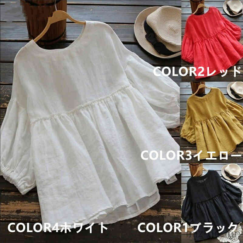 3-Quarter Sleeves - 【送料無料】ブラウス レディース チュニック トップス 夏 無地 フレア 5分袖 フリル シャツ カットソー 体型カバー ゆったり 大きいサイズ