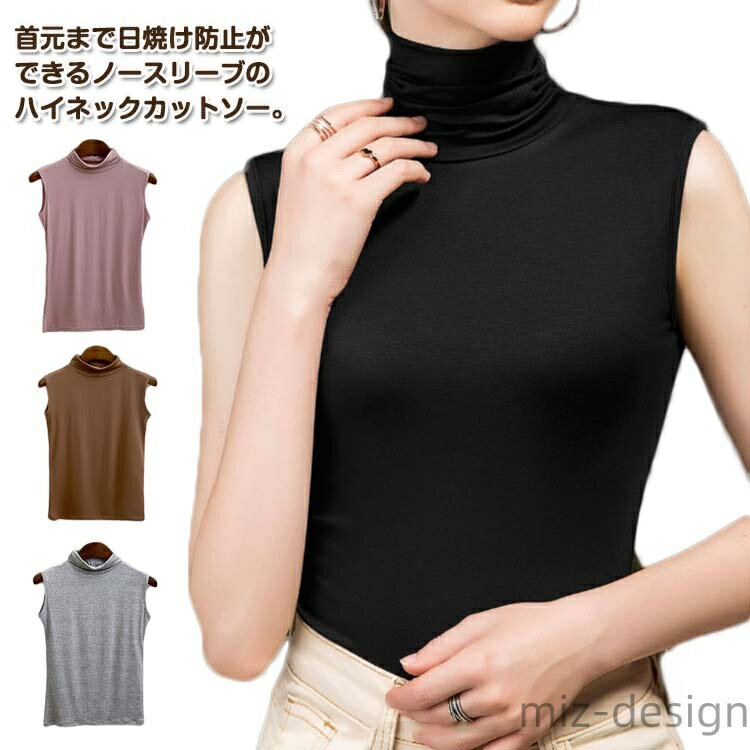 ������̵����̵�� T����� �쥤�䡼�� �Ρ����꡼�� UV���å� ���󥯥ȥå� ��ޯ�� ��ǥ����� �ϥ��ͥå� �ȥåץ� ����ʡ� 2�祻�å�