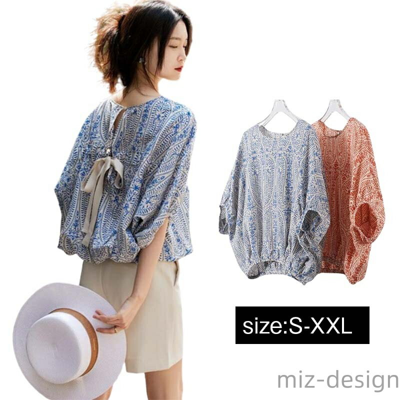 Rakuten - 【送料無料】薄手 OL 通勤 着回し ゆったりドルマンスリーブ背中リボン花柄シャツトップス 半袖 レディース Tシャツ