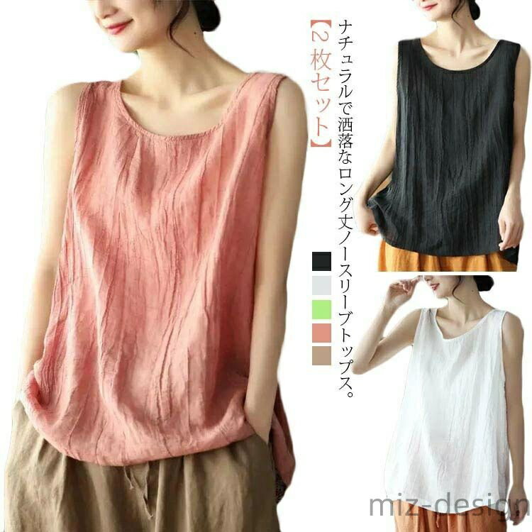 ������̵���ۥ롼�०���� ������ �ʥ����� ��ä��� �ȥåץ� µ�ʤ� �֥饦�� ���롼�ͥå� �� ���󥯥ȥå� ���� ��ǥ�����