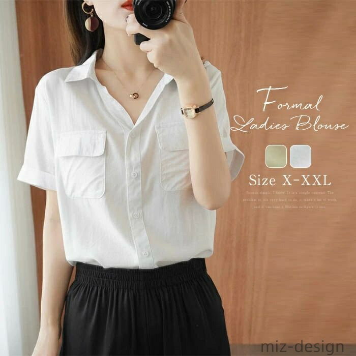 【送料無料】スーツインナー 白シャツ トップス vネック フォーマル シャツブラウス 半袖 無地 ワイシャツ ブラウス レディース シャツ